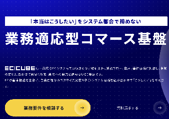 ロゴ_画像テスト1(PNG)