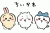 商品情報_画像テスト2(PNG)