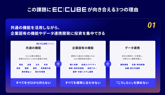 商品情報_画像テスト1(PNG)