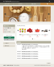 EC-CUBEレスポンシブWebデザインテンプレート No.L0082(2.13.0-2.13.2)トップページ(タブレット)